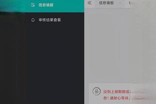 开云电子app下载官网截图1